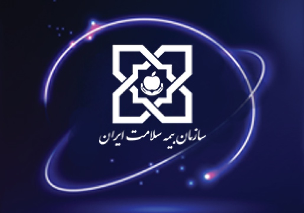 بهبود کیفیت خدمات درمانی و دارویی